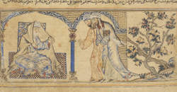 David judges between two brothers, f17r