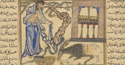 The Prophet Armia, f13v