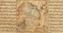 Musa Slays the Giant 'Uj ibn 'Anaq, f9v