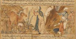 Prophet Salih Produces a Camel from a Rock, f1v