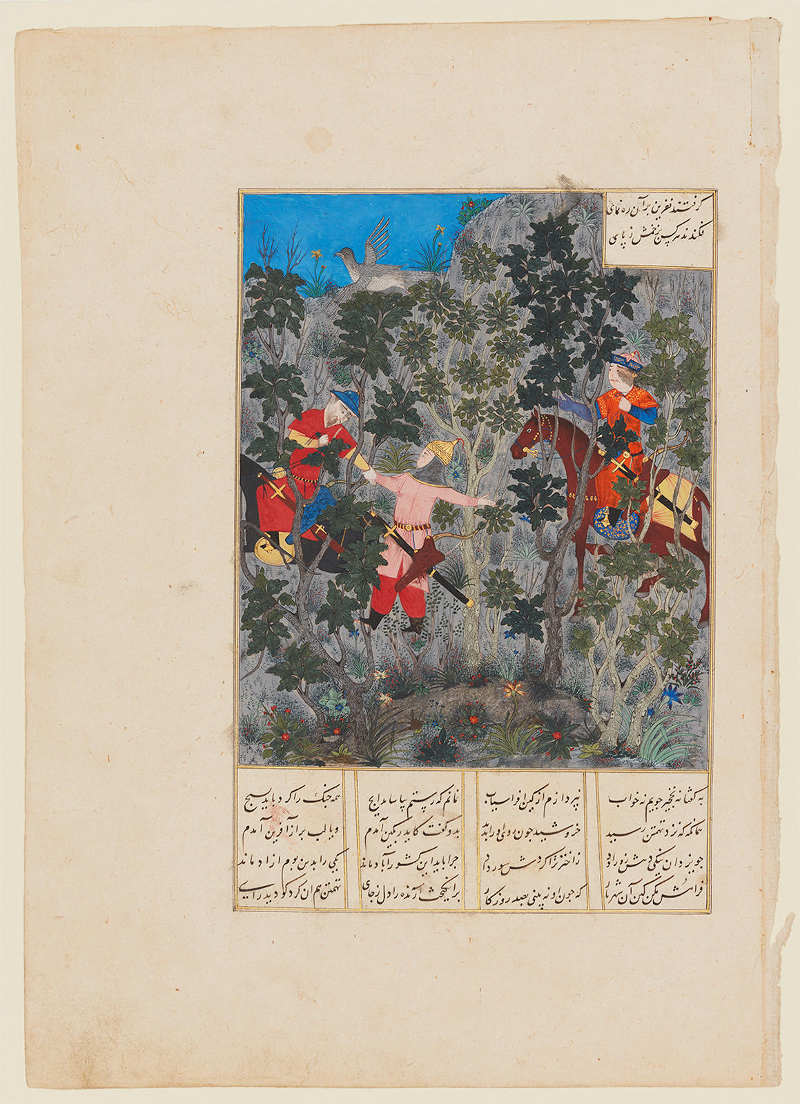 Zavara goes to the hunting lodge of Siyavush, Big Head Shahnama, Turkmen, Lahijan, Iran, 1494. Aga Khan Museum AKM91.