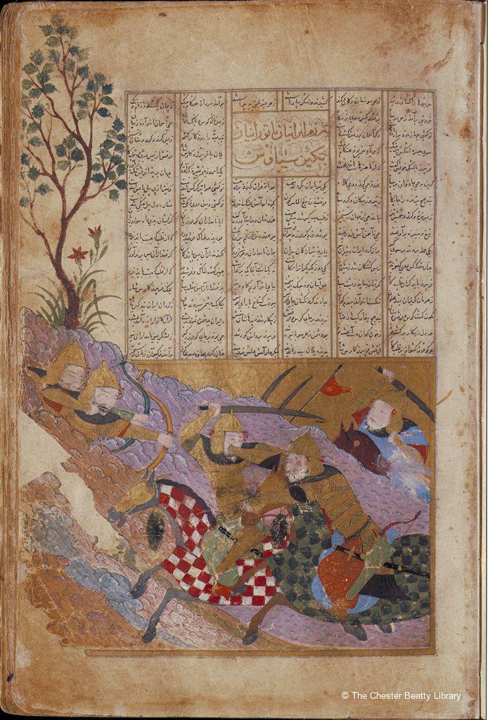 Defeat of the Iranians at the Battle of Ladan. Timurid Illustration from the Shahnamah. Chester Beatty MS Per 114.