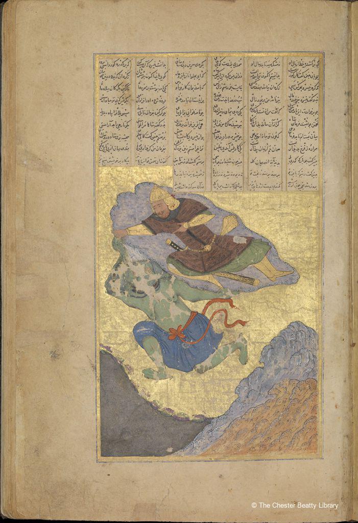 Akvan Div flings Rustam into the sea.Timurid Illustration from the Shahnamah. Chester Beatty MS Per 114.