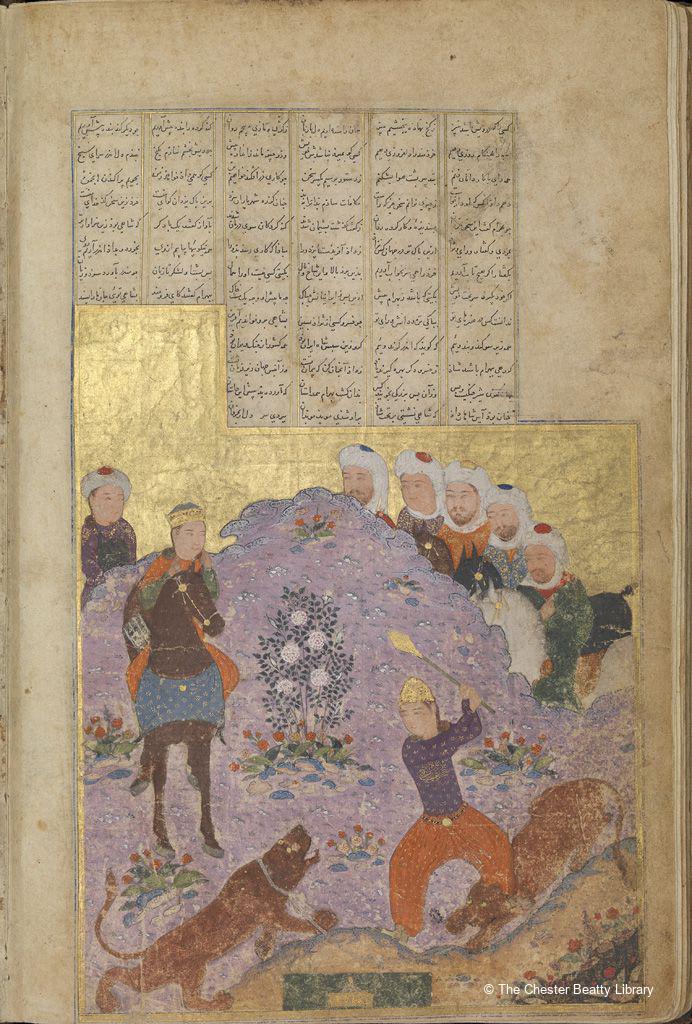 Bahram Gur fights two lions to win the throne? Timurid Illustration from the Shahnamah. Chester Beatty MS Per 114.