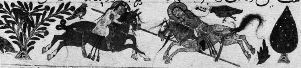 Varqa in combat with Rabi