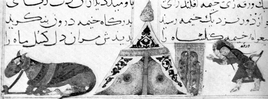 The entrance of Warqah into the enemy encampment to save Gulshah