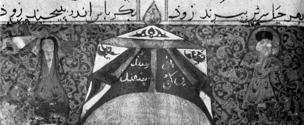 to the right is Hilal, Gulshah's father and on the left her mother in mourning